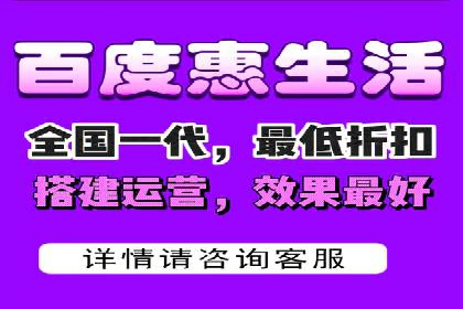 SEM推广策略如何制定——以某电商平台的成功案例为例