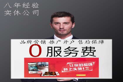 SEM推广策略：实战案例教你玩转搜索引擎