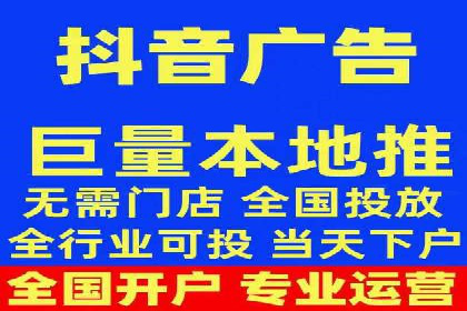 探索百度推广的营销效果奇迹