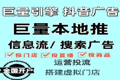竞价代运营实战案例深度剖析